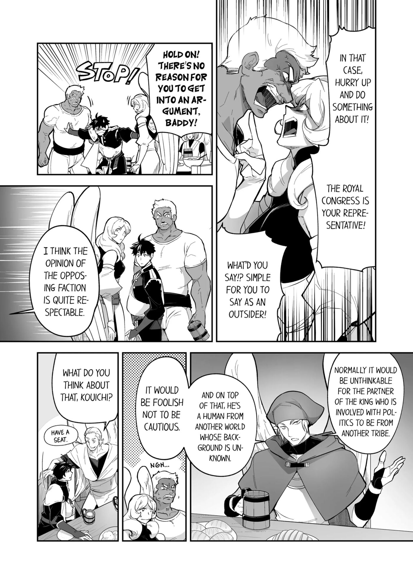 The Titan's Bride [yaoi] Chapter 3000 Page 159
